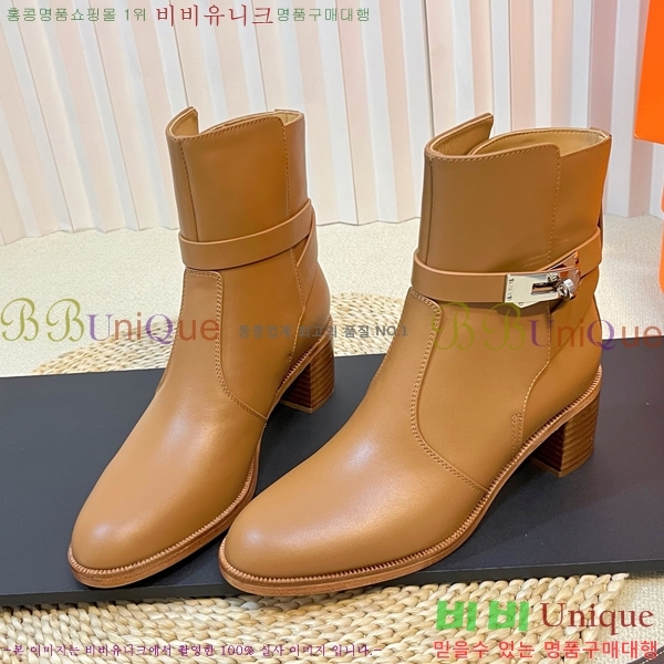 ���� �����޽� Ķ�� ���� 49H25102211-1 �� 5cm