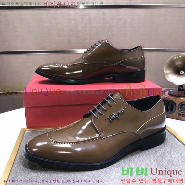 ���� �䷹���� ���� FOE991114-2