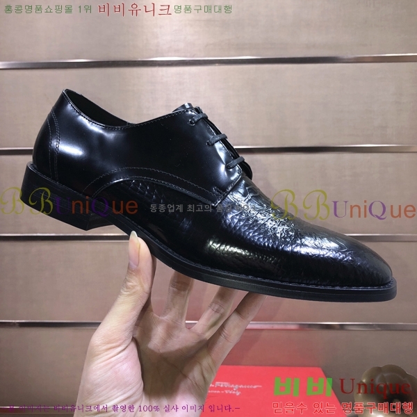 ���� �䷹���� ���� FOE991114-3