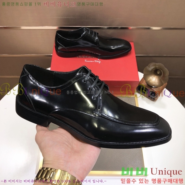 ���� �䷹���� ���� FOE991114-5