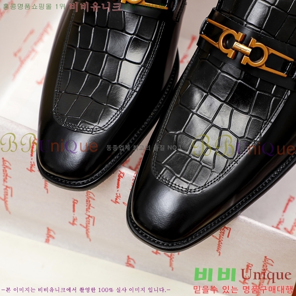 ���� �䷹���� ���� FOE991112-2