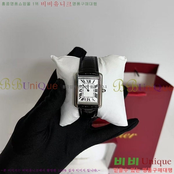 ��쿡 ��ũ �ַ� ��ġ W287914-2