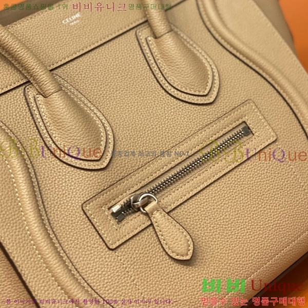 #������ ����ũ�� �������� 167793-102