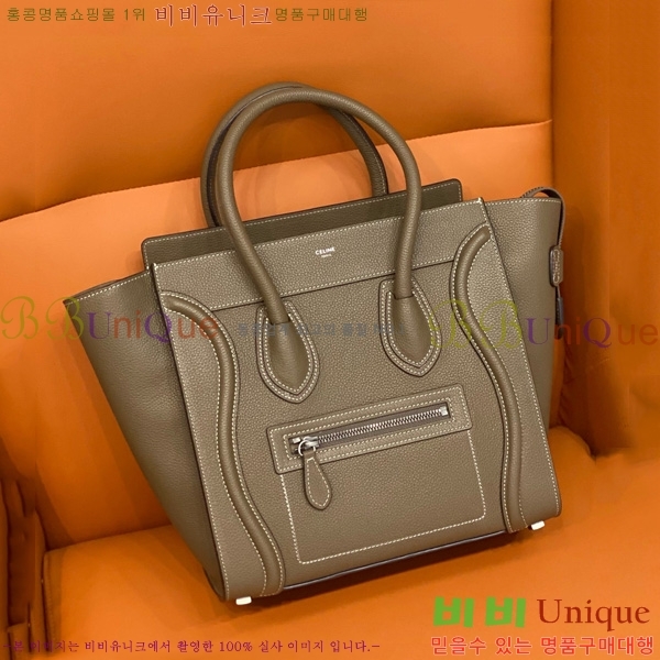 #������ ����ũ�� �������� 167793-101