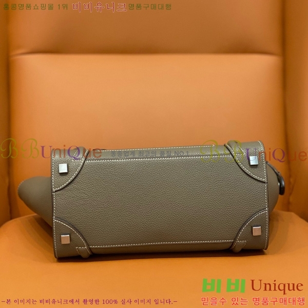 #������ ����ũ�� �������� 167793-101