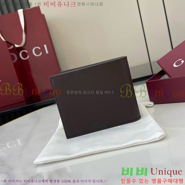 #���� �׼����� ���� 846950-102