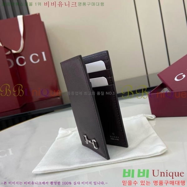 #���� Ŭ��ġ �Ŀ�ġ 846951-101