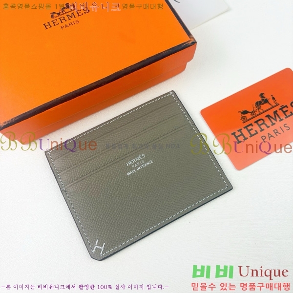 �����޽� ī������ 219