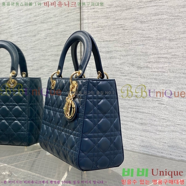 #��� ���̵�� �̵�� 44532-810