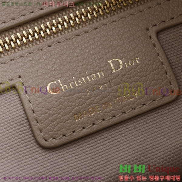 #��� ������ �� �̵� ��ũ�α�� M2846-103