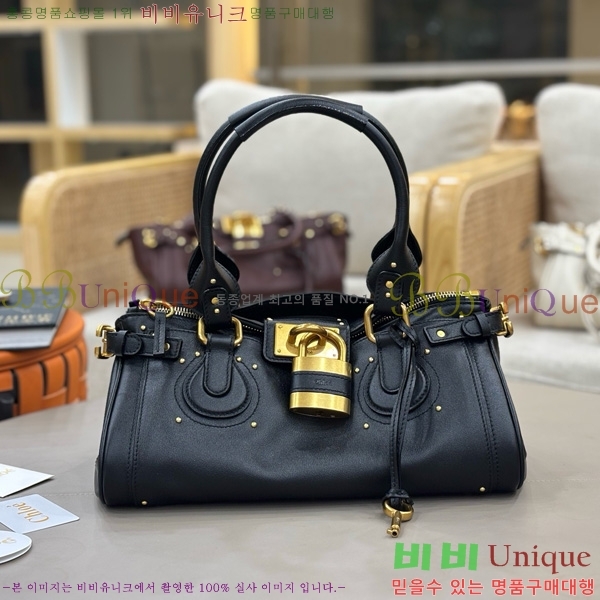 #���ο� �е��� �е�� ������ ��Ʈ �� 0425-101