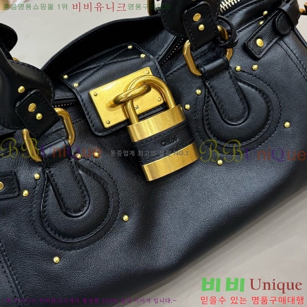 #���ο� �е��� �е�� ������ ��Ʈ �� 0425-101