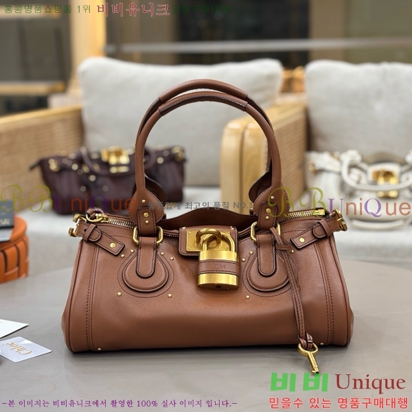 #���ο� �е��� �е�� ������ ��Ʈ �� 0425-102