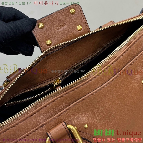 #���ο� �е��� �е�� ������ ��Ʈ �� 0425-102