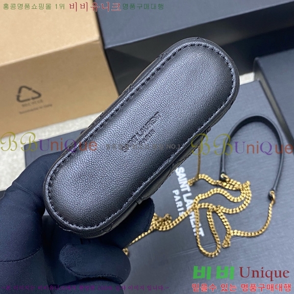 #���ζ� ���� ����ũ�� ��Ʈ�� 819285-101