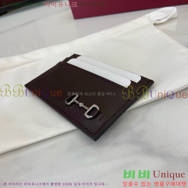 #���� ī������ 846952-102