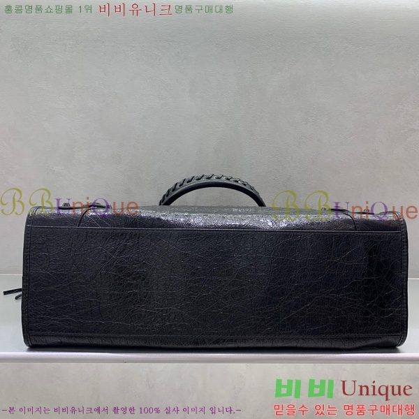 #�߷��þư� �� ��Ƽ �� ���� 8083882-111