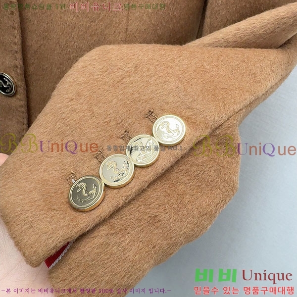 ���� ����� ��Ŷ TB634560-1