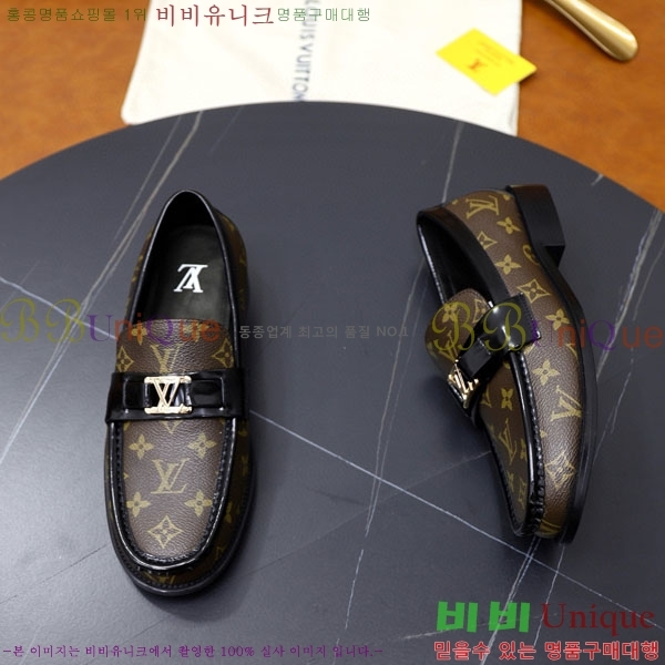 ���� ���̺��� ����/���� LV891123-1