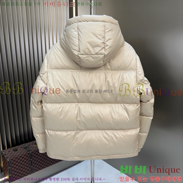 ���� ������ �ٿ� �е� BU3538-3