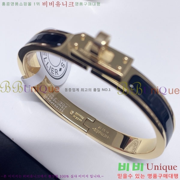 �����޽� ���� H9512033-6