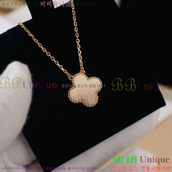 ���� ��Ŭ���� �� ���� ����� VA17368103-1 ������