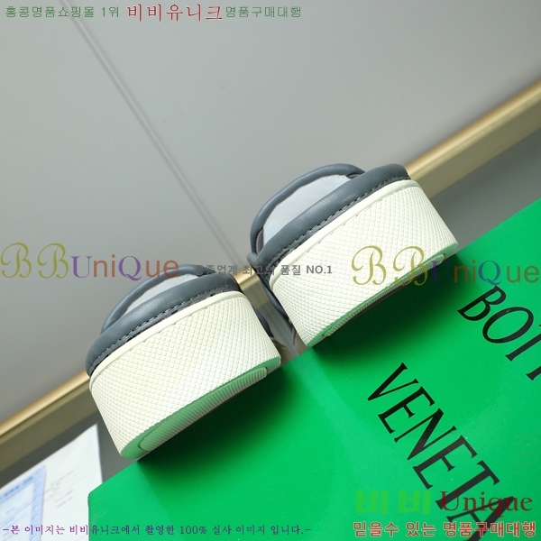 ���� ���װ�����Ÿ �� ���� 23BV2510223-3