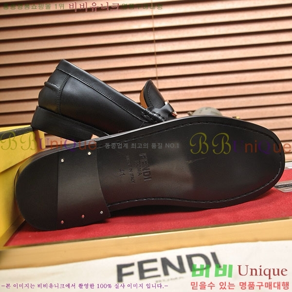 ���� ��� ����/���� F2006541