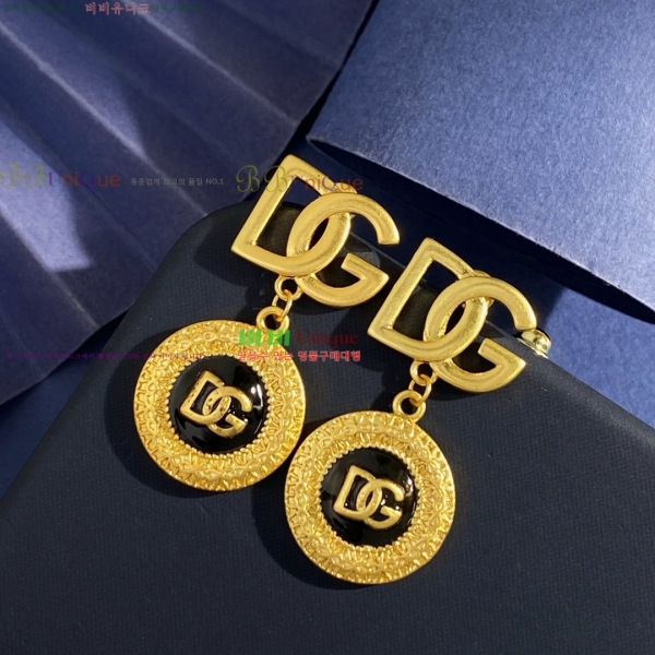 ���� ��ü�ذ��ٳ� �Ͱ��� DG120567-2