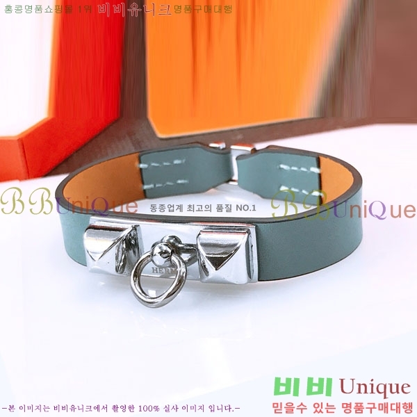 �����޽� ���� H9512033-7