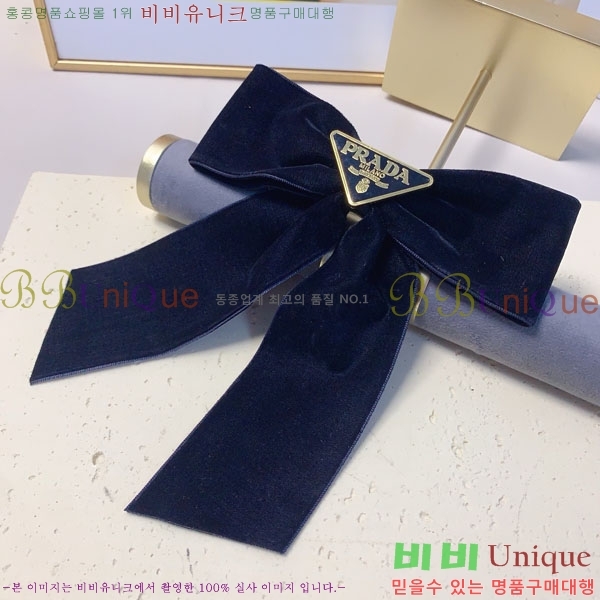 ����� ��� ������ PR5315235-1