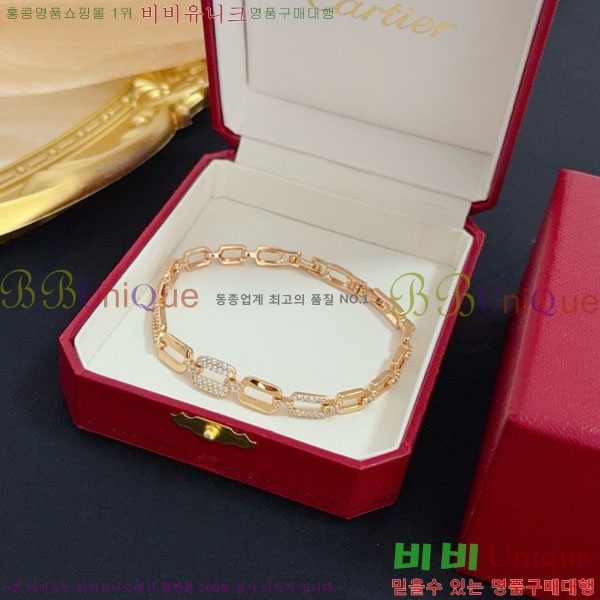 �������� ��쿡 ���� CAR3456076-2