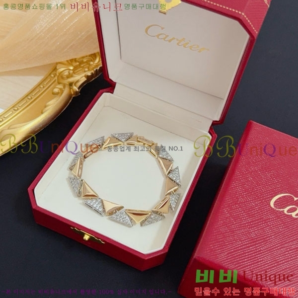 �������� ��쿡 ���� CAR3456076-3