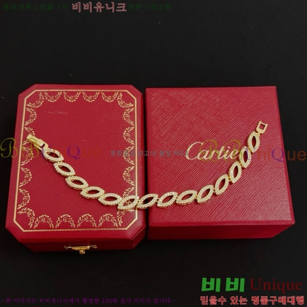 �������� ��쿡 ���� CAR3456076-4