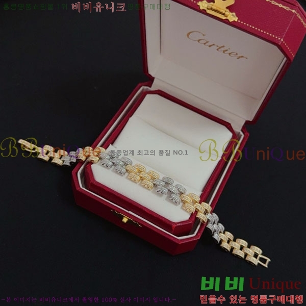 �������� ��쿡 ���� CAR3456076-5