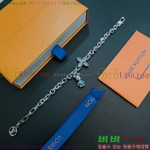 ���� ���̺��� ���� LV735636-5