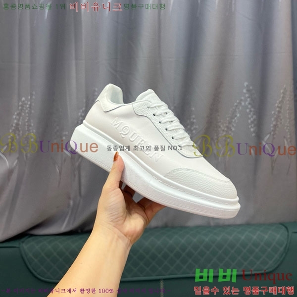  �˷�������� ����Ŀ�� �������� MQ222605