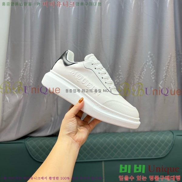  �˷�������� ����Ŀ�� �������� MQ222605-5