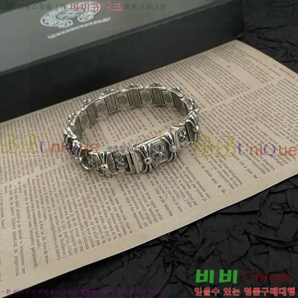 �������� ũ������ ���� CHS134654-2