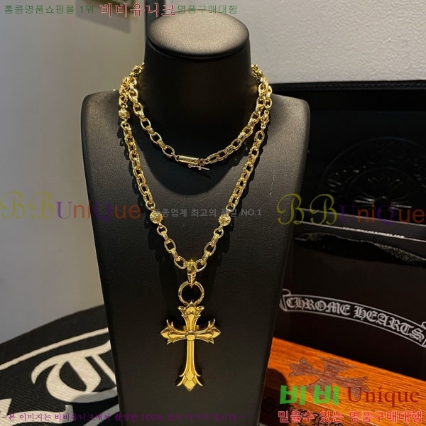 �������� ũ������ ����� CHS576865-5