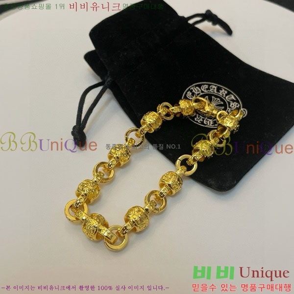 �������� ũ������ ���� CHS134654-5