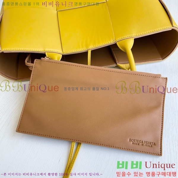 ���װ� ����Ÿ �Ƹ��� ��Ʈ�� 652867-1002