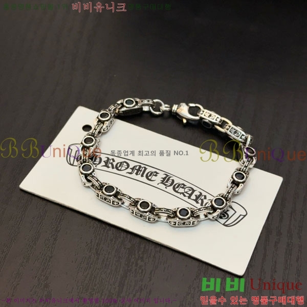 �������� ũ������ ���� CHS134654-6