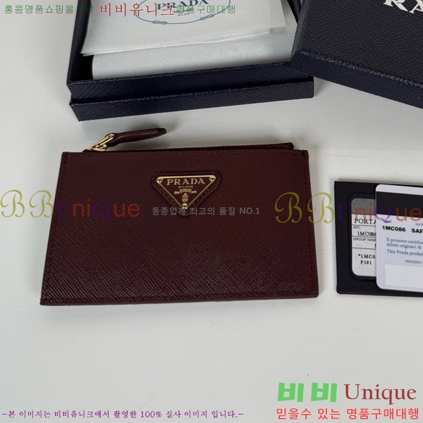 #����� ���ǾƳ� ���� ����/ī������ 1MC086-103