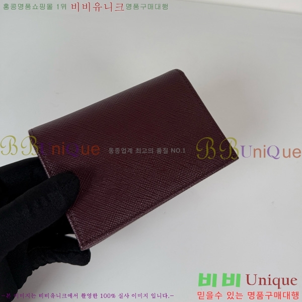 #����� ������ 1MV021-503