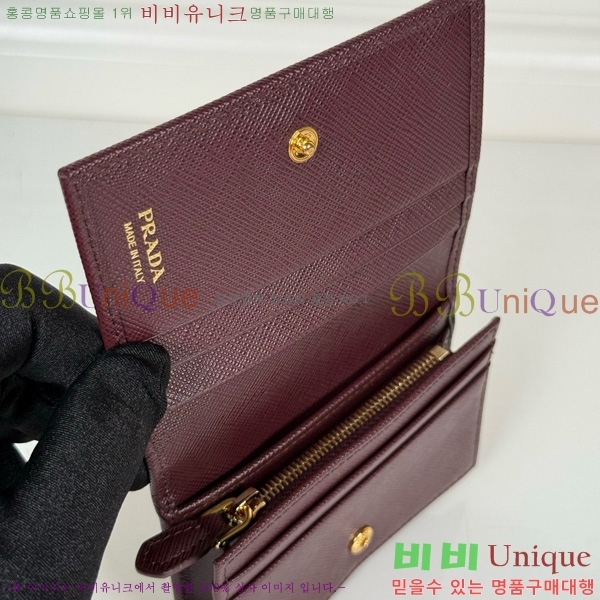 #����� ������ 1MV021-503