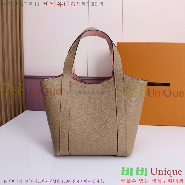 #���̳� ��� ��Ʈ�� BB 6808-2