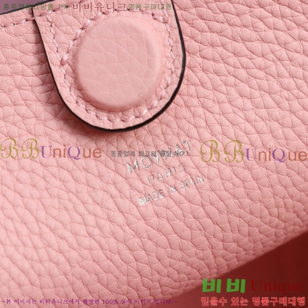 #���̳� ��� ��Ʈ�� BB 6808-2