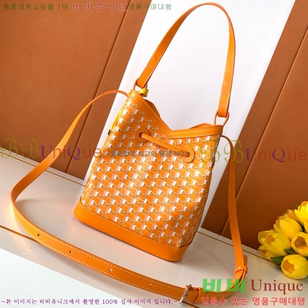 #���̳� ��Ŷ�� M8033-105