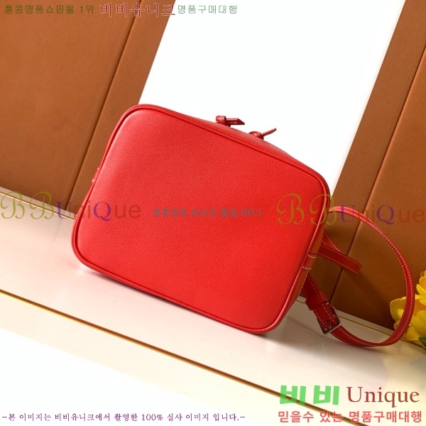 #���̳� ��Ŷ�� M8033-101